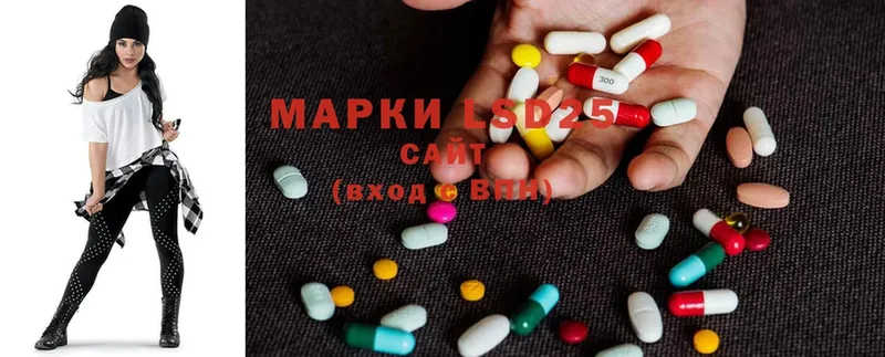 маркетплейс клад  Ефремов  Лсд 25 экстази ecstasy  купить  сайты 